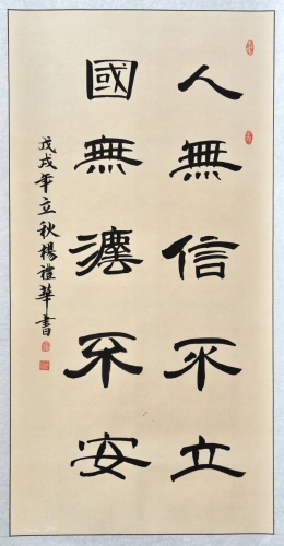 07a92f6e-dc23-4142-a72d-93df43e260dc