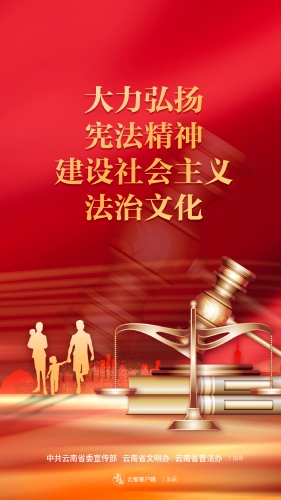 微信图片_20231201112143