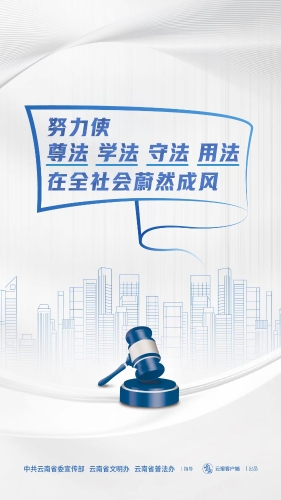 微信图片_20231201112206