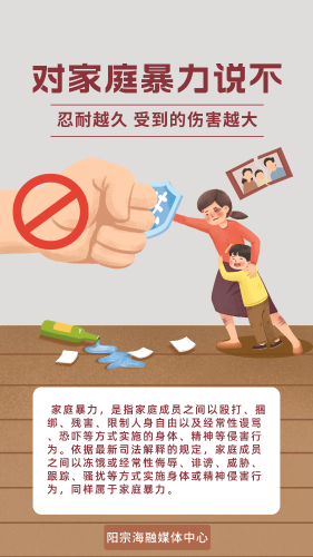 39261376-a98a-48aa-b632-b879bd3e4867