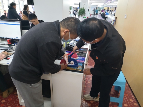 微信图片_20231213132117