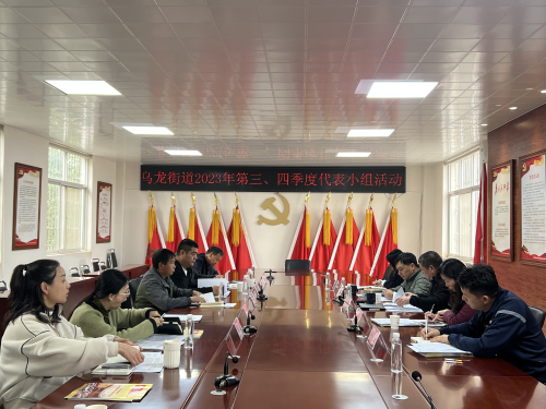 微信图片_20231221094140