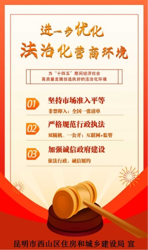 4d38cc4a-9023-4ed5-bb6e-c6164321a5a6