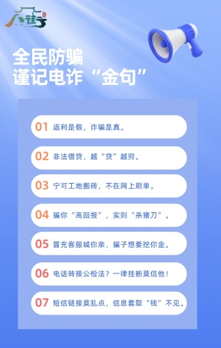 dd0c4d16-6b8c-4983-91a6-0838b54a568c