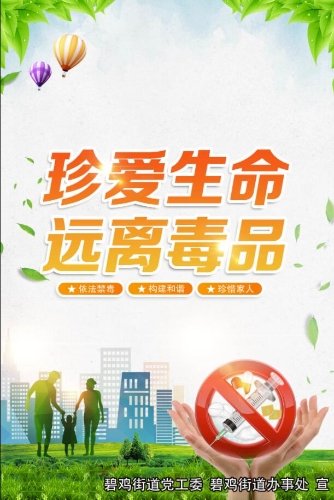 1edbe409-1e01-4c83-b823-5c5adea2e438