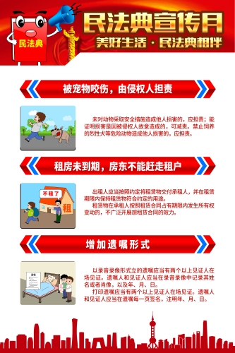 42e7606d-3d68-4f80-9f78-220767210178