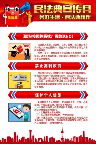 dc39a4fc-91a5-4748-bc82-aa1f9498b4b3
