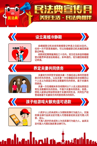 a86ce04a-13a3-4cce-b3e2-24f643e8dba7