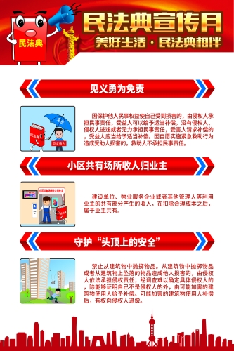 bf8d31f0-cd3d-44cd-b7ce-bfcc7b05b834