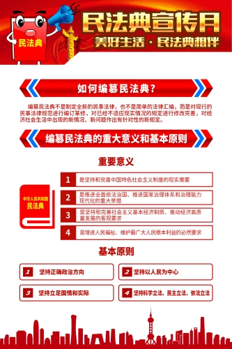 2a771f29-bae5-465b-92e6-5748ae0b8ac0