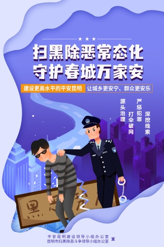bd6adcf5-6b83-4529-9e0c-25eb747e9440