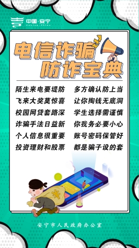 bfaebcf0-f81e-431d-9125-64dcad9b69a7