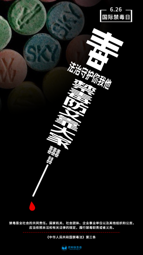 139b005b-58ce-4690-8e5e-026fa4bbcdd6