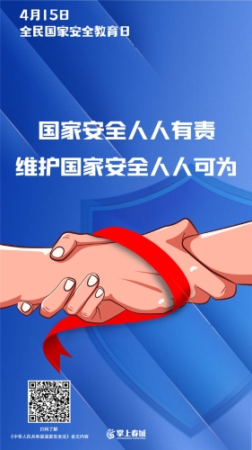 5d49f117-f079-4847-aa55-db32f9119e6c