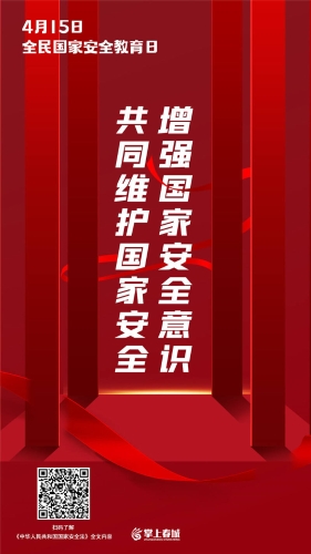 f12dd1aa-0bcb-432d-8946-7a26390c1edb