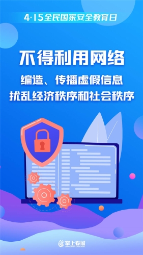 c292ee15-ec3e-4c9c-a6a2-3673291cced2