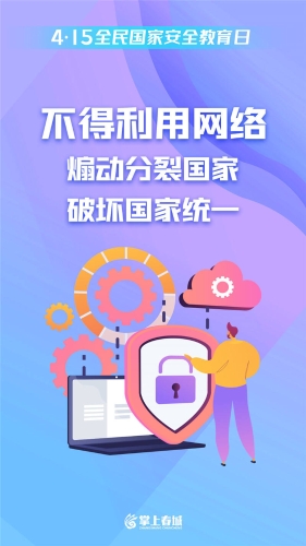 c78f3c4a-dda4-420c-b71f-48d417ab4eb2