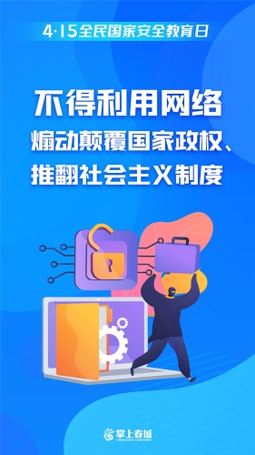 04c05039-5912-4879-a4e6-ba93b0ba3893