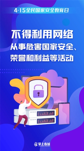 6b5a7ac8-8d0e-4014-a345-0c08b8c8646f