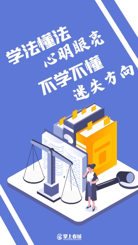 4a1f8836-a8fe-4c0b-bd63-d9fef2194718