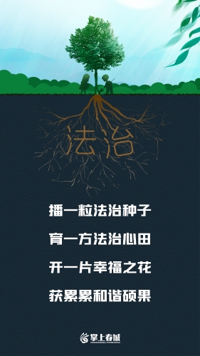 da13c5fe-6b3f-4bf4-8ab8-4212e90602ad