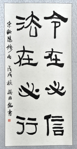 d516c4f4-653f-4952-b32e-50d2b922c558