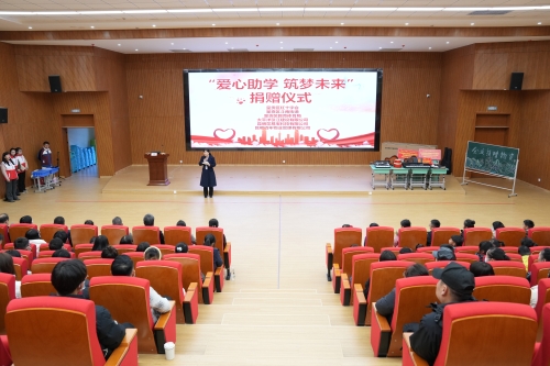 微信图片_20240118094157