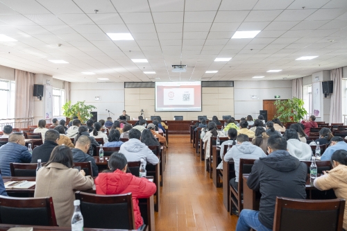 老师授课
