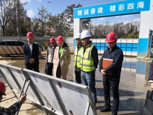 微信图片_20240202170928