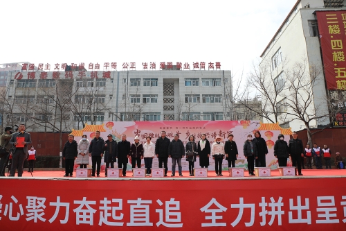 微信图片_20240208180209