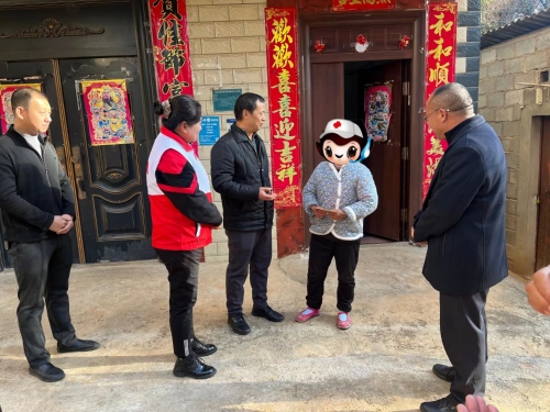 微信图片_20240208180249