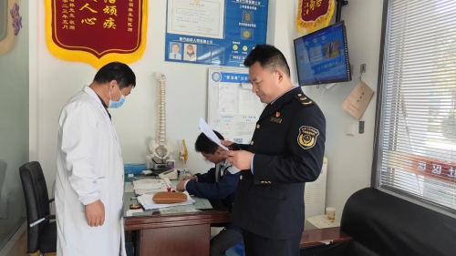 微信图片_20240201104357
