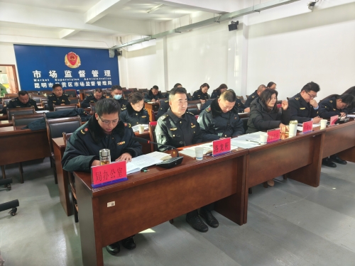 微信图片_20240208160706