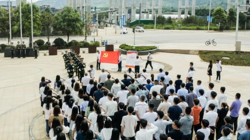 微信图片_20240227094025