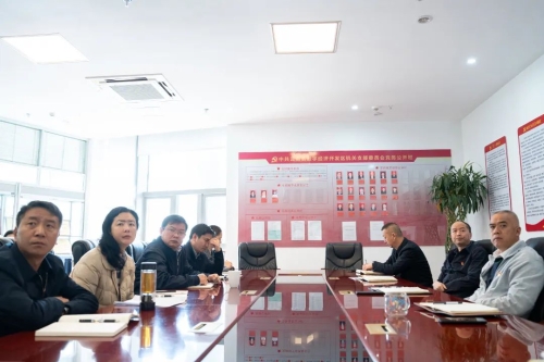 微信图片_20240305103516