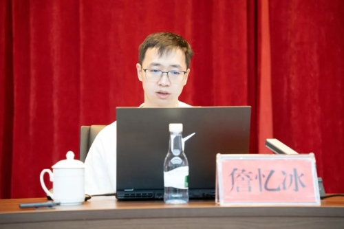 微信图片_20240319144126