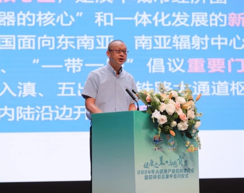 0004
