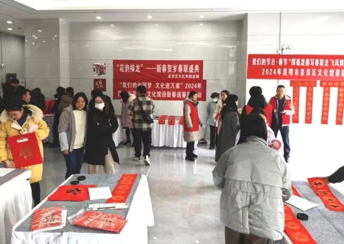 微信图片_20240417110623
