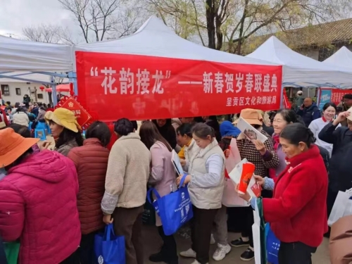 微信图片_20240417111416
