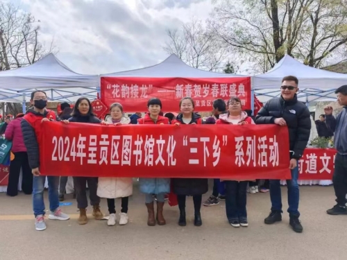 微信图片_20240417111422