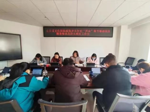 微信图片_20240417134746
