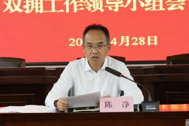 360截图<span style='background-color:;'>20240430094250748</span>