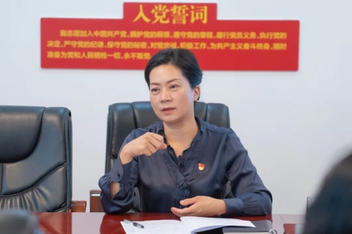 微信图片_20240507093016