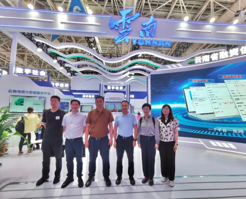 微信图片_20240603141712