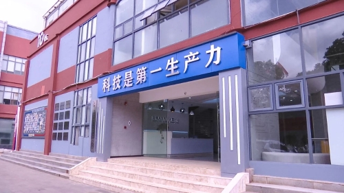 微信图片_20240611105139