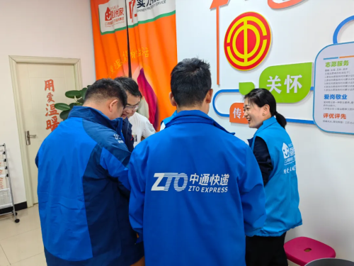 图片2