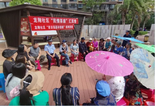 图片13