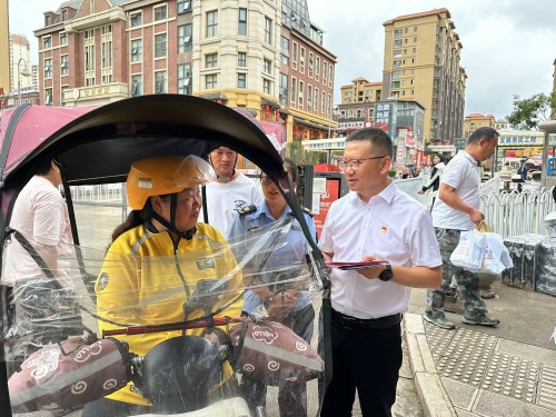 图片3