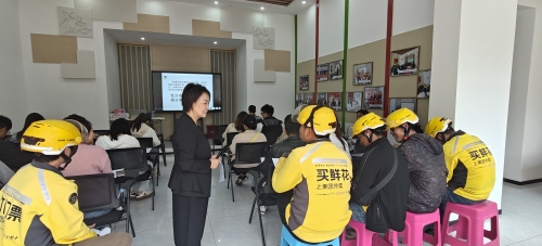 讲座1