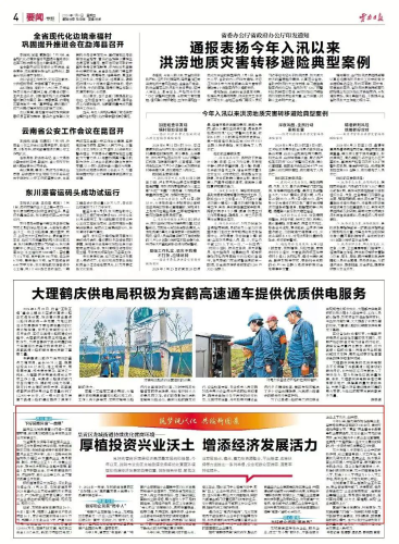 图片12